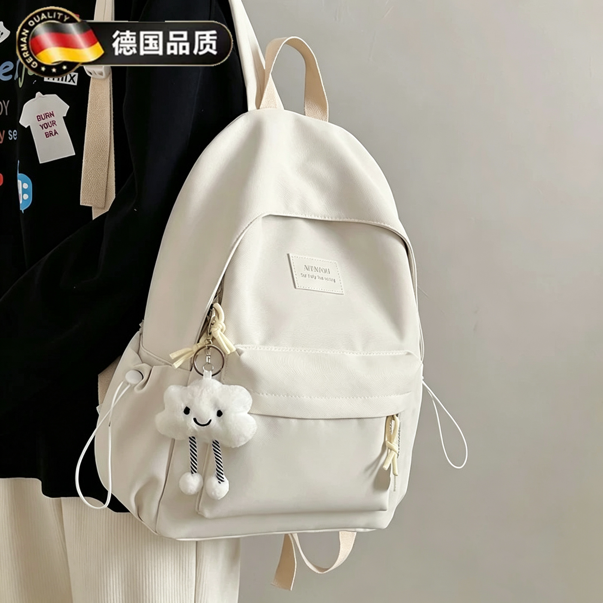 德式新款大容量尼龙布学生双肩包