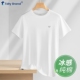 薄款 短袖 t恤男高端冰感液氨纯棉2025夏季 宽松休闲运动圆领白色T男
