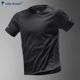 薄款 速干t恤男冰丝透气运动上衣短袖 半袖 夏季 健身衣服跑步服男士