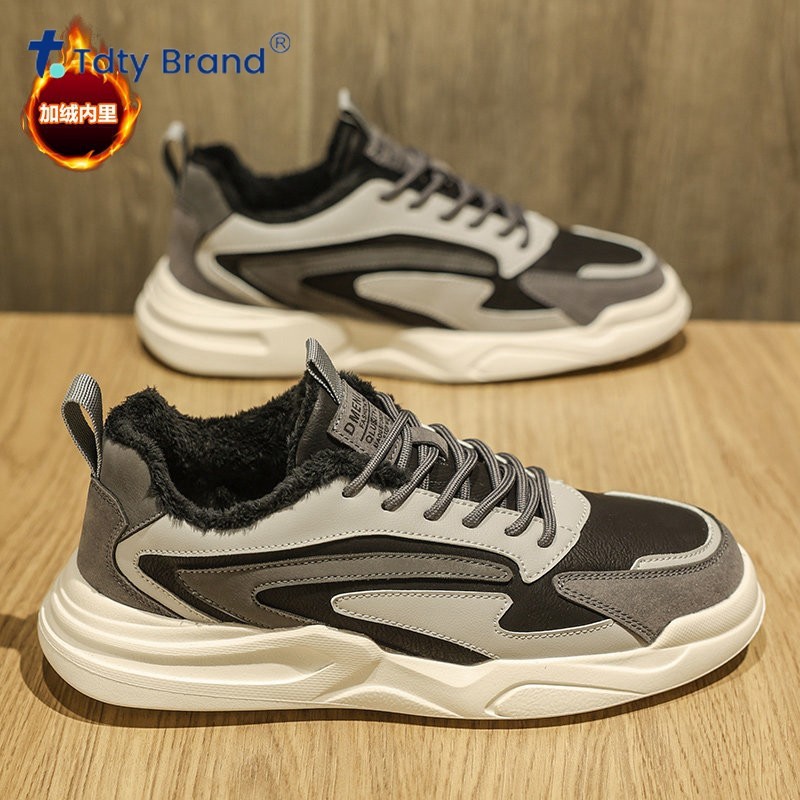 男士冬季加绒二棉运动鞋秋冬系带休闲皮面防水保暖低帮棉鞋男士