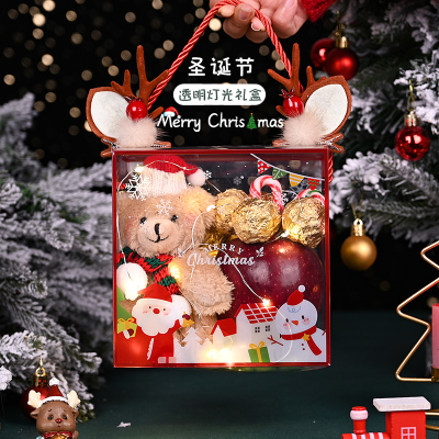 圣诞节平安夜平安果礼物