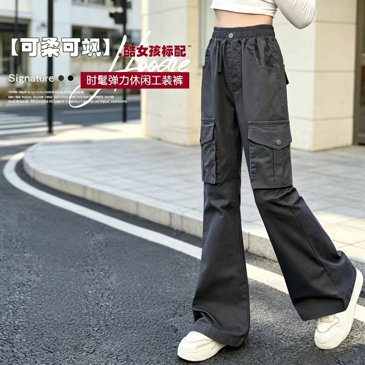 女童工装裤2026秋装新款女大童