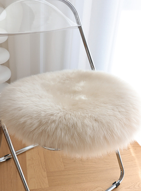 桓羊纯羊毛圆形坐垫方垫椅子垫化妆凳意式咖啡椅餐椅座垫卡座垫子