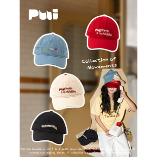 puui原创生活纯色帽子棒球帽情侣弯檐运动帽休闲ins百搭鸭舌帽
