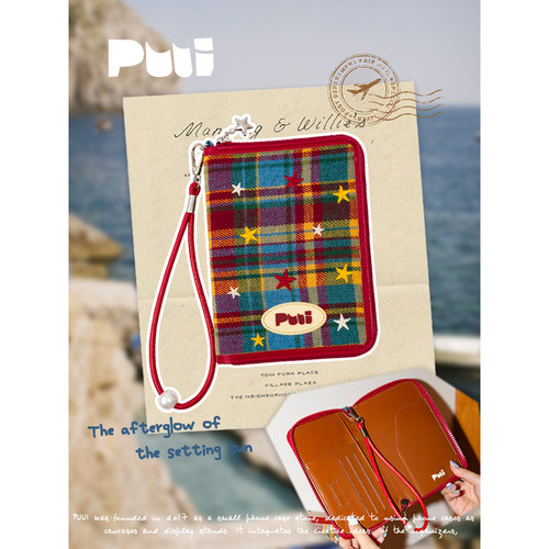 puui原创生活旅行护照夹证件包