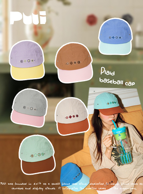 Puui原创2026格纹鸭舌帽韩版潮帽秋冬百搭女款棒球帽鸭舌帽ins风