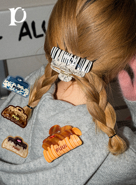 【白鹿同款】puui原创生活发饰抓夹高级感简约条纹醋酸盘发夹ins