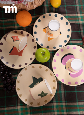 puui原创生活纤维盘野餐盘可爱西餐平盘一次性纸杯咖啡杯ins个性