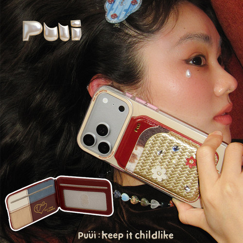 puui噗又原创麦芒系列两用手机壳磁吸支架编织女生旅行证件夹卡包