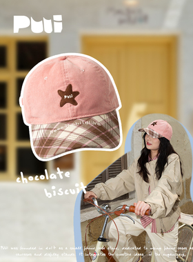 puui原创粉色棒球帽刺绣鸭舌帽2026春夏新款显脸小帽子女ins百搭