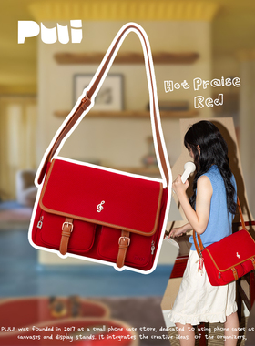 puui原创生活红色可爱帆布大容量公文包小众通勤斜挎单肩包电脑包