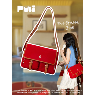 puui原创生活红色可爱帆布大容量公文包小众通勤斜挎单肩包电脑包