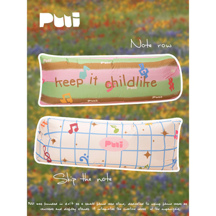 puui原创生活新款 ins户外沙发 春夏充气沙发懒人音乐节露营便捷式