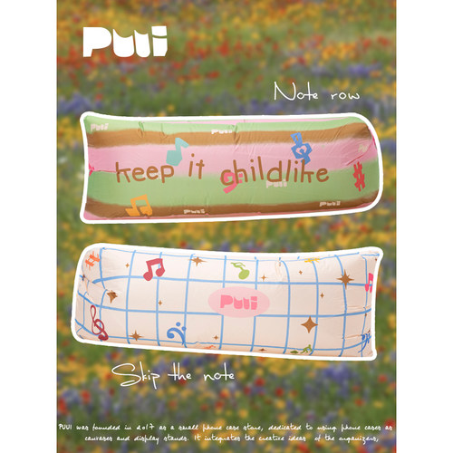 puui原创生活新款春夏充气沙发懒人音乐节露营便捷式ins户外沙发