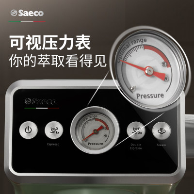 Saeco/赛意咖 手意人系列 家用小型手动意式咖啡机蒸汽奶泡