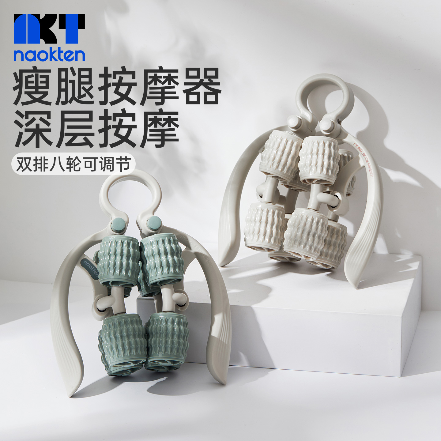 美腿瘦腿按摩器环形滚轮夹腿器多功能泡沫轴背部腿部肌肉放松神器