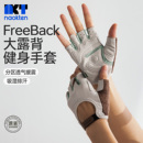 健身手套运动女防滑防起茧轻薄半指骑行登山专用男士 器械训练护具