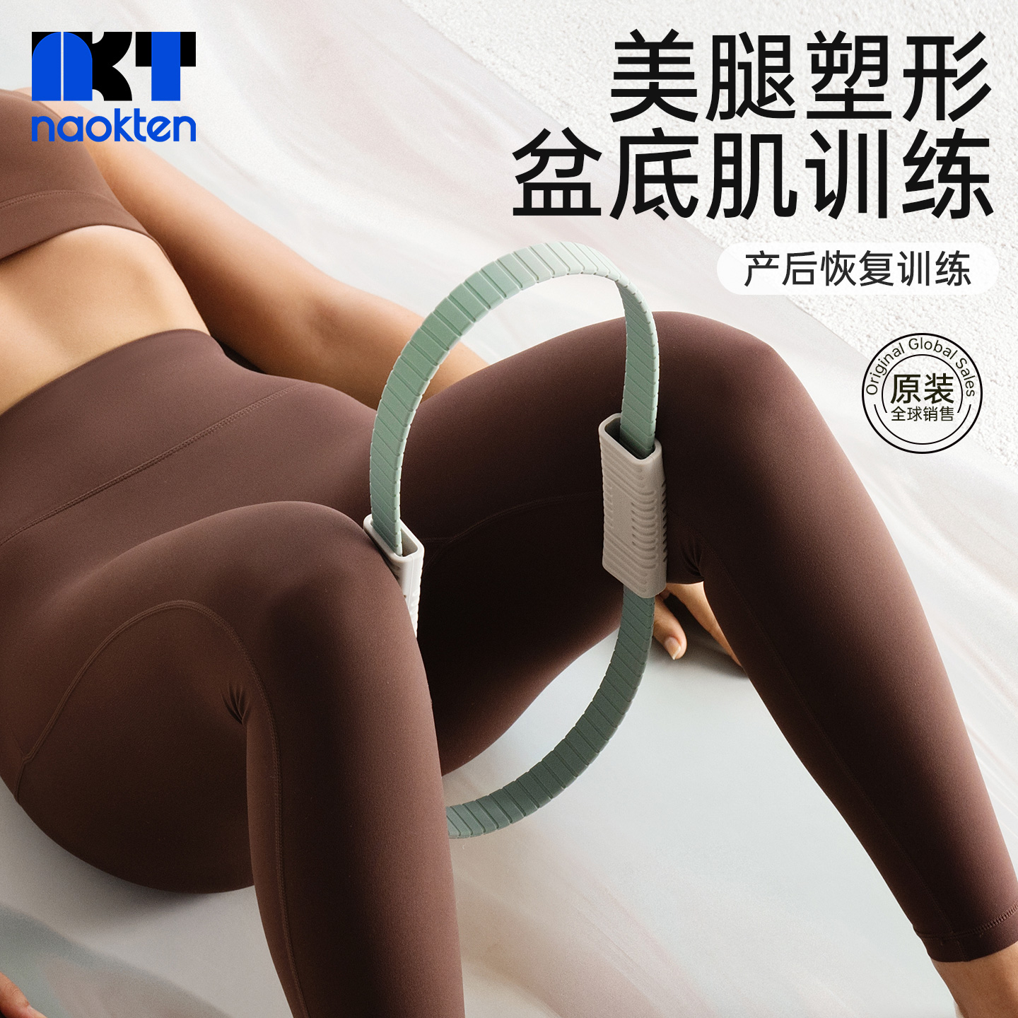 抗阻圈腿部肌肉训练器材瑜伽圈