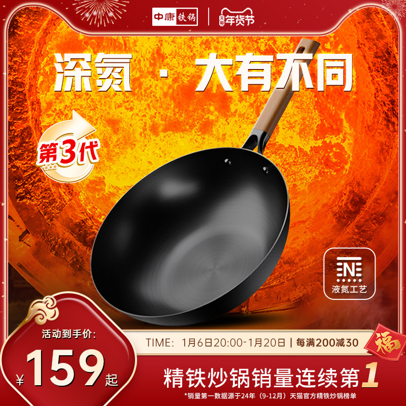 �����������п�������������������⼫����Ϳ����¯ȼ���� �34cm������+���ӡ�