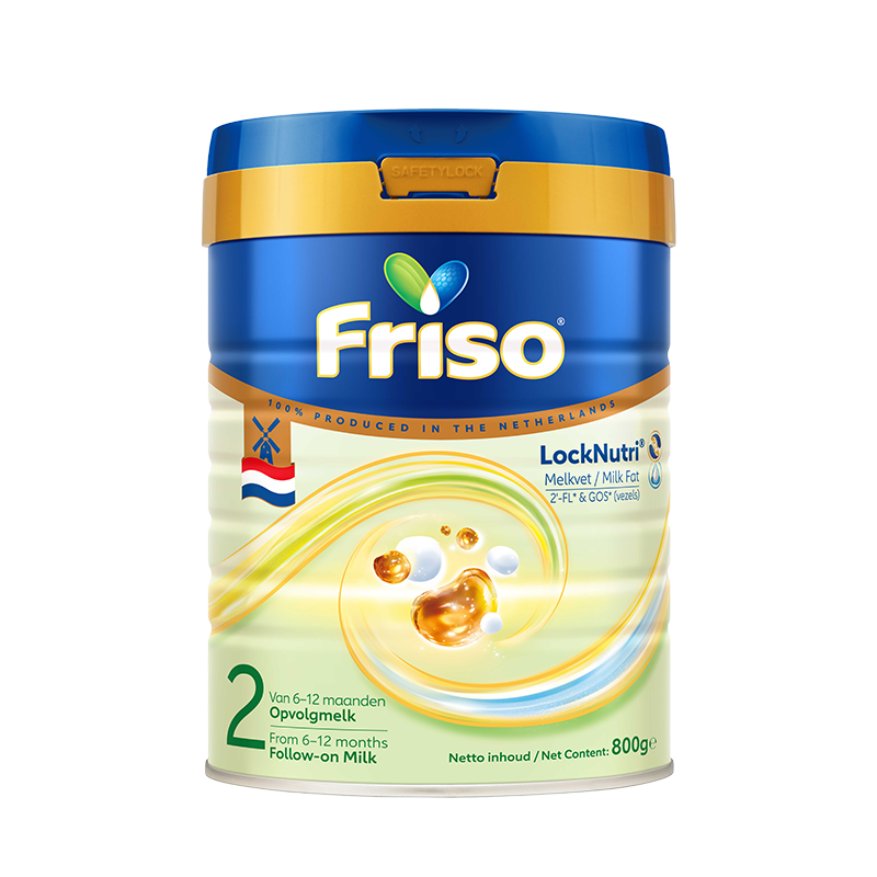 Friso荷兰版美素佳儿白金HMO升级版2段800g原装奶粉正品原装进口