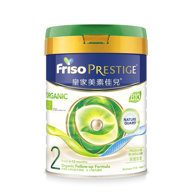 Friso港版皇家美素佳儿有机版婴儿配方奶粉2段400g,婴童奶粉,婴幼儿牛奶粉,淘宝优惠券,粉丝福利购,淘宝优惠卷