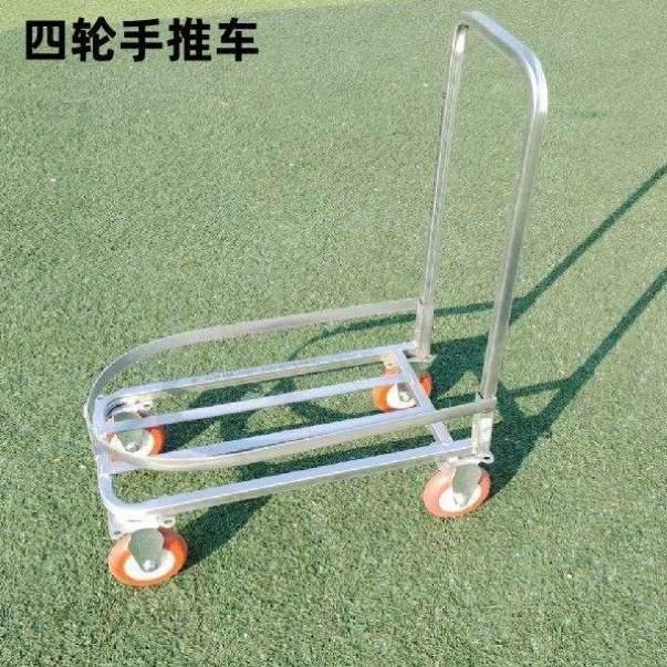 推拉车采摘大棚采摘运输手瓜果黄瓜番茄人车水桶懒汉车搬运车蔬菜