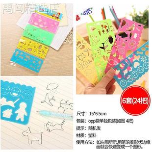 饰品幼儿园节日儿童奖品创意学生实用奖品 圣诞节礼物活动小礼品装