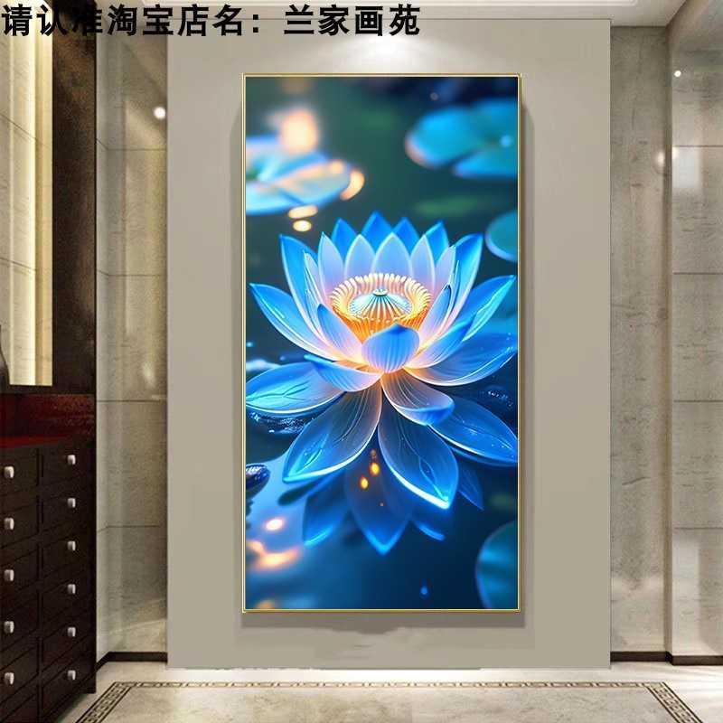 高清爱莲说玄关画 竖版荷花装饰画 唯美新中式意境禅意莲花壁挂画图片