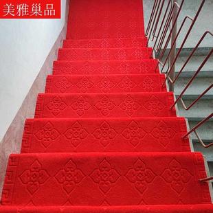 开业红地毯整卷楼梯地毯防滑垫婚庆吸水垫子加厚定制 楼梯踏步垫