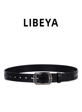 原创复古压花真皮腰带设计感小众学生百搭配饰裤带男女牛皮皮带