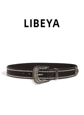 LIBEYA美式复古铆钉腰带女百搭朋克风针扣皮带高级感黑色PU裤带