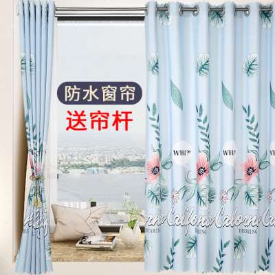 新款防水窗帘布艺门帘免打孔卫生间半遮光厕所浴室帘挡光伸缩杆短