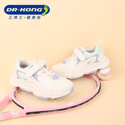 DR.KONG江博士秋款女童三阶段防滑减震轻便运动鞋C1006609