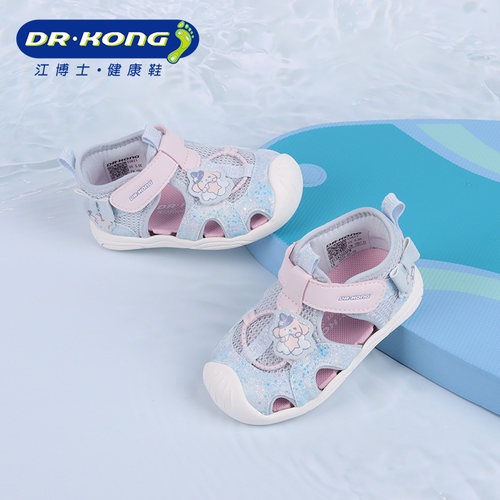 DR.KONG江博士夏季女童一阶段网面透气软底凉鞋1S13A2005FW0