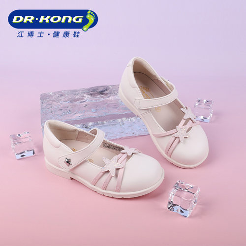 DR.KONG江博士女幼儿软底魔术贴防滑百搭礼仪鞋1B14A1904AW0