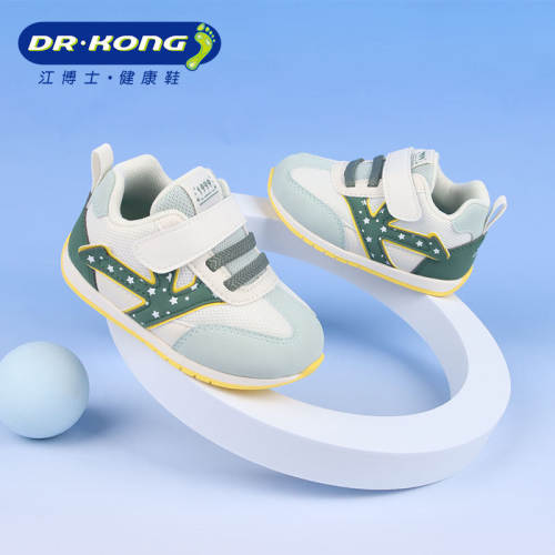 DR.KONG江博士婴儿鞋宝宝秋季舒适健康鞋男儿童步前鞋B1301674