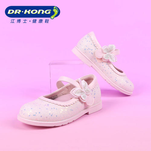 DR.KONG江博士女童防滑皮鞋演出鞋公主礼仪鞋1B14A1903AW0