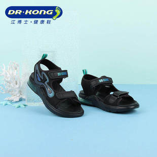 DR.KONG江博士夏季男童露趾舒适透气防滑轻便全接触凉鞋S2000683
