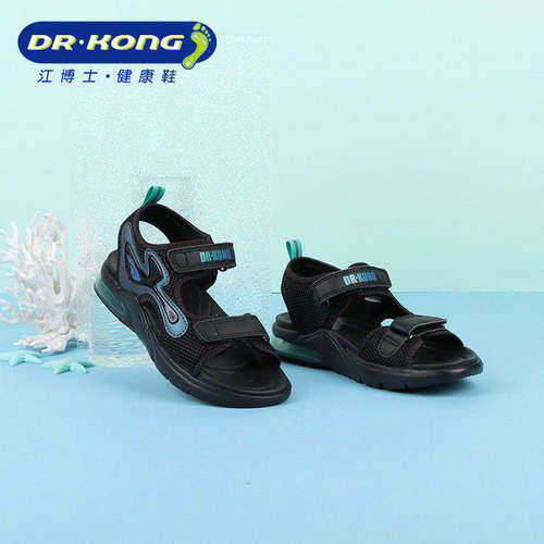DR.KONG江博士夏季男童露趾舒适透气防滑轻便全接触凉鞋S2000683