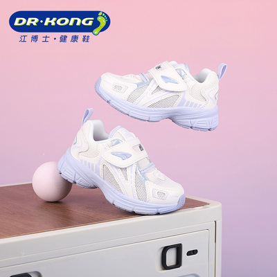DR.KONG江博士春季女童二阶段网面透气学步鞋1B14A1008EW0