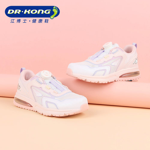 Dr.Kong江博士女童旋转扣舒适百搭中大童儿童运动鞋C1006012