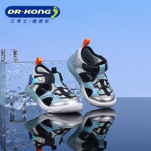 DR.KONG江博士夏季男童二阶段透气网面包头凉鞋1S14A2003CM0