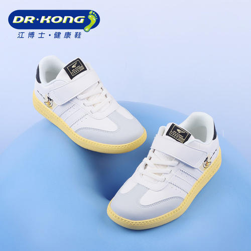 Dr.Kong江博士童鞋男孩春款休闲儿童轻便宝宝学步鞋1B16A1018BM0