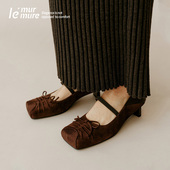 Murmure 春秋新款 淡人穿搭设计师方头高跟鞋 羊皮一字扣带单鞋