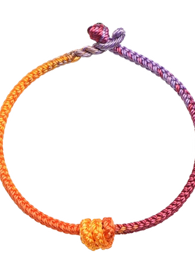 九紫离红绳手链情侣款情侣