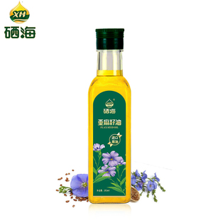 XH硒海亚麻籽油250ml 哈萨克斯坦进口原油健康家用油