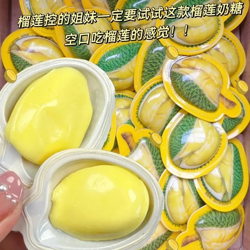 网红特浓3D榴莲糖正宗泰国风味软糖水果味招待糖果喜糖年货零食