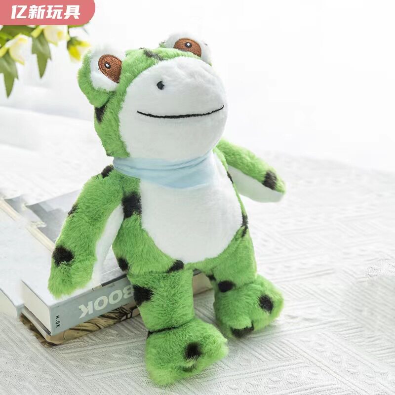 网红孤寡青蛙玩偶公仔布娃娃可爱绿色毛绒玩具夜市咕呱抱枕男女