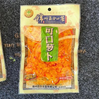 锦州百合小菜咸可口萝卜148克