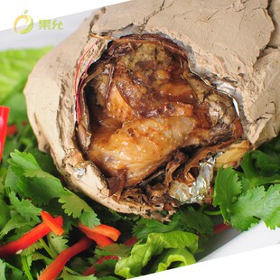 叫花鸡 整只 即食黄泥叫花鸡荷叶包邮常熟洪七公杭州特产750